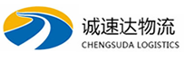 温州到彬州市物流公司